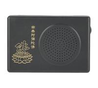 Buddha Music Player Black Prayer Machine per la sala a ciclo singolo di Amitabha Buddha (senza batteria) Buddhist Supplies