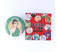 Buddha Osamu Tezuka World Can distintivo giapponese dal Giappone F/S
