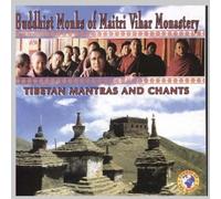 Buddhist Monks Of Maitri Vihar - Tibetan Mantras & Chants