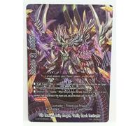Buddyfight Vile Demonic Deity Dragon, Vanity Epoch Destroyer S-CBT02/BR02EN BR