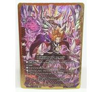 Buddyfight Vile Demonic Deity Dragon, Vanity Epoch Destroyer S-CBT02/S004EN SP