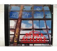 Budka Suflera - Noc (US Import)