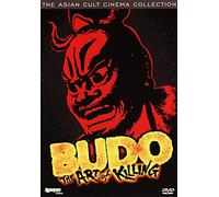 Budo: The Art of Killing (Aka Budo)