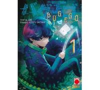 BUG EGO DI ONE E KIYOTO SHITARA n 1