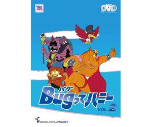 BUG TTE HONEY VOL.2 - MAEDA MI