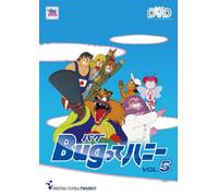 BUG TTE HONEY VOL.5 - MAEDA MI