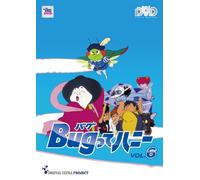 BUG TTE HONEY VOL.6 - MAEDA MI