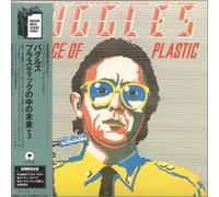 Buggles, the - Age of Plastic