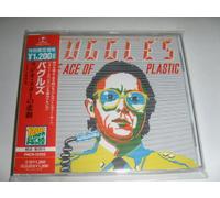 Buggles - The Age of Plastic (US Import)
