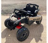 Buggy Can-Am 24 V, 1 posto, 4 motori da 200 W, beige-nero, RC, bambini da 1 a 5 anni