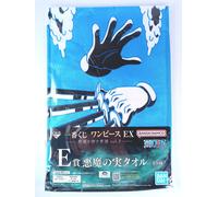 Buggy Chop-Chop Fruit One Piece Devil Fruit Towel giapponese dal Giappone F/S