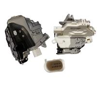 BUGIAD BDL14032 Serratura sportello per AUDI Q5 (8RB) A4 Avant (8K5, B8)