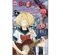 Bugie d'Amore n.12 di Kotomi Aoki - Planet Manga -30% * NUOVO!!! *
