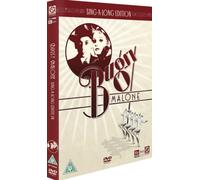Bugsy Malone (DVD) Paul Murphy Humpty Jenkins Sheridan Earl Russell Helen Corran