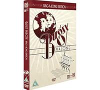 Bugsy Malone [Edizione: Regno Unito] [Edizione: Regno Unito]