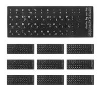 BUGUUYO 10 adesivi per tastiera in inglese ed ebraico - Lettere bianche di ricambio su sfondo nero per computer, notebook, laptop e desktop.