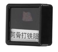 BUGUUYO Meteorite Autentico di Ferro Irregolare 0,5-1 Cm per Collezione Scientifica, Frammento di Roccia Marocchino da Esposizione e Materiale Didattico Stem per Appassionati di Spazio