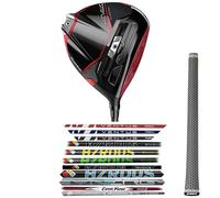 Build a Custom TaylorMade Stealth 2 Plus 8* Driver (Ventus Black, 60g X-Stiff)