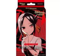 Build Divide Bright Kaguya-Sama Love È Guerra Serie Mazzo Iniziale TCG GIAPPONE