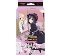 Build Divide Bright My Dress-Up Darling Mazzo Iniziale TCG GIAPPONE UFFICIALE