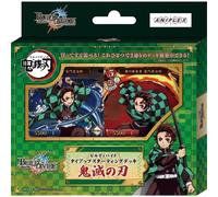 Build Divide Demon Slayer Kimetsu No Yaiba Tie-Up Starting Deck TCG GIAPPONE