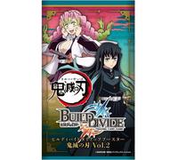 Build Divide Demon Slayer Kimetsu No Yaiba Vol. 2 Tie-Up Booster Pack Box TCG