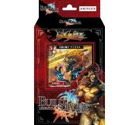 Build Divide TCG Starting Deck Vol.2 Beast King Furious in Guren con tracciam...