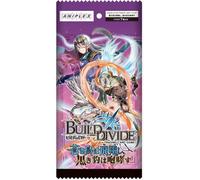 Build Divide The Blue Bird Vola Il Black Panther Vol.5 Booster Pack Box TCG