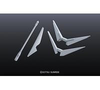 Builders Model Kit Parts Hd Ms Blade 01 Bandai