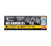 BUILDERS PARTS HD MS ARMOR 01 1/144 ACCESSORI BANDAI MODEL KIT