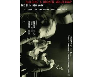 Building A Broken Mousetrap - The Ex