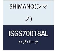 Buje Interno 8v 187/36 Negro-SG-S7001-8 Alfine Center Lock