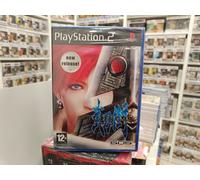 BUJINGAI SWORDMASTER PS2 - PLAYSTATION 2 PAL UK - 505 GAMESTREET - SONY 2005