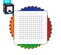 Bukefuno MoYu Meilong 13 X 13 Speed Puzzle Cube Magic Cubes Stickerless 13 X 13 X 13 Cubing Classroom Toys