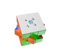 Bukefuno Moyu Meilong 3M V2 M Magnetico Stickerless Speed Magic MEILONG 3x3x3 m V2 Magnetico MFJS Meilong3M V2 Standard 2024 Cube MoFang JiaoShi meilong 3x3 M V2 Cube Magic Puzzle
