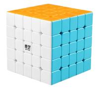 Bukefuno QY Magic Cube QY 5 x 5 - Cubo magico senza adesivi, 5 x 5 x 5 cm, 62 mm