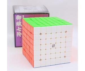 Bukefuno Yongjun Yufu V2 M 7X7 Puzzle magnetico Speed Stickerless Cube YJ Yufu 2M 7X7 Magic Cube Magnetic