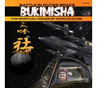 Bukimisha - Battle In Outer Space