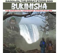 Bukimisha Daimajin, the Great Stone God (CD) Album