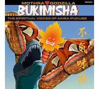 Bukimisha Mothra Hearts Godzilla: The Spiritual Voices of Akira Ifukube (CD)