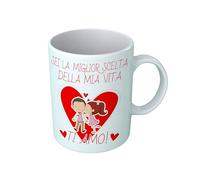 Bulabadoo Tazza Innamorati Cuore Sei la miglior scelta della mia vita ti amo Gadget San Valentin Frase romantica Coppie Lovers Idea Regalo