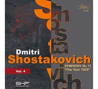 Bulgarian National Radio Symp Orch/ Tabakov - Year 1905