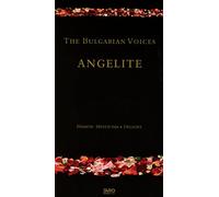 Bulgarian Voices Angelite - Passion, Mysticism & Delight (Cd+Book)