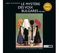 Bulgarischer Frauen Chor - Le Mystere des Voix Bulgares 1