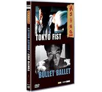 Bullet ballet ; tokyo fist