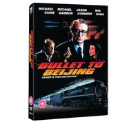 Bullet to Beijing [DVD]