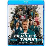 Bullet Train (Blu-ray) Brad Pitt