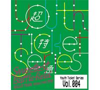 Bullet-Train - Bullet Train Arena Tour 2018 S T Battlefield At World Hall [Edizione: Giappone]