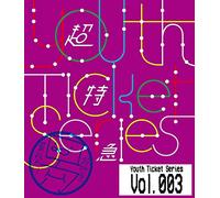 Bullet-Train - Bullet Train Boys Gig Vol.2 [Edizione: Giappone]