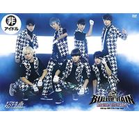 Bullet Train - 'Bullet Train Oneman Show 2014' Zenkoku Zepp Tour 8.29 At Zepp Tokyo [Edizione: Giappone]